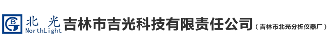 河北國潤(rùn)藥品包裝材料股份有限公司